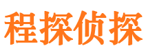 三水外遇调查取证